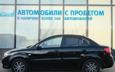 KIA Rio II, 2009 год, 575 000 рублей, 2 фотография