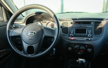KIA Rio II, 2009 год, 575 000 рублей, 10 фотография
