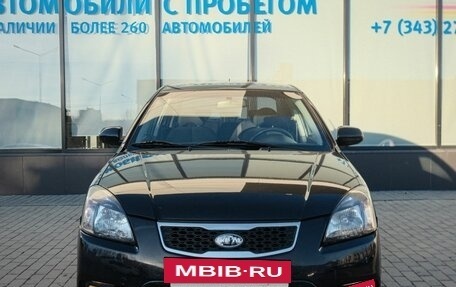 KIA Rio II, 2009 год, 575 000 рублей, 8 фотография