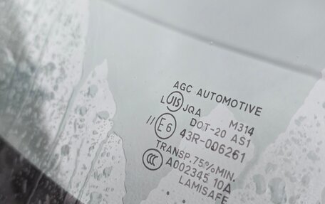 Mitsubishi Outlander III рестайлинг 3, 2013 год, 1 850 000 рублей, 11 фотография