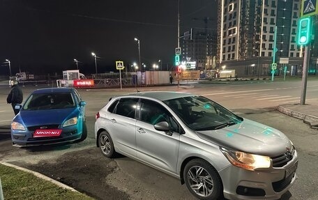 Citroen C4 II рестайлинг, 2012 год, 500 000 рублей, 3 фотография