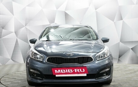 KIA cee'd III, 2017 год, 1 361 000 рублей, 8 фотография