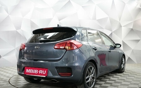 KIA cee'd III, 2017 год, 1 361 000 рублей, 5 фотография