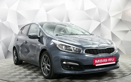 KIA cee'd III, 2017 год, 1 361 000 рублей, 7 фотография