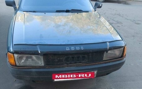 Audi 80, 1987 год, 100 000 рублей, 3 фотография