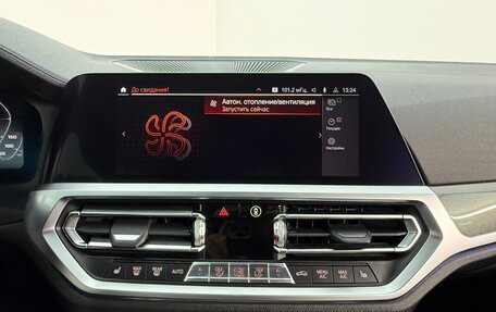 BMW 4 серия, 2020 год, 4 620 000 рублей, 18 фотография