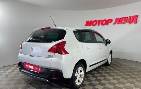 Peugeot 3008 I рестайлинг, 2012 год, 668 000 рублей, 6 фотография