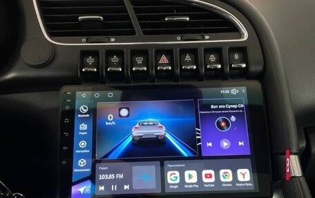 Peugeot 3008 I рестайлинг, 2012 год, 668 000 рублей, 15 фотография