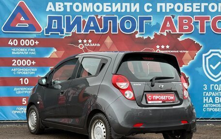 Ravon R2, 2017 год, 800 000 рублей, 5 фотография