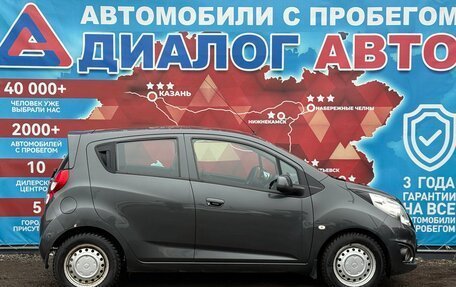 Ravon R2, 2017 год, 800 000 рублей, 2 фотография