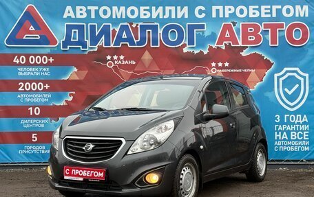 Ravon R2, 2017 год, 800 000 рублей, 7 фотография