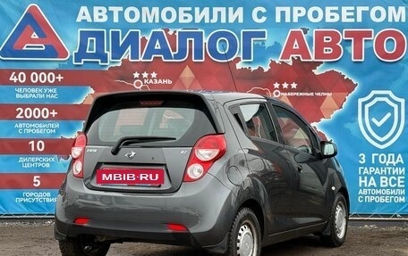 Ravon R2, 2017 год, 800 000 рублей, 3 фотография