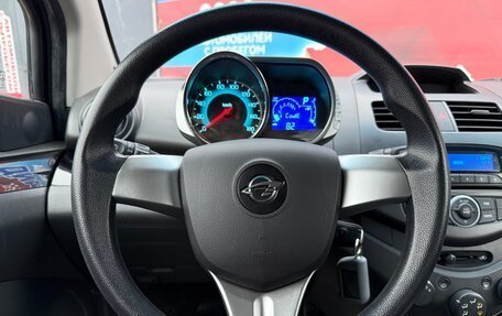 Ravon R2, 2017 год, 800 000 рублей, 11 фотография