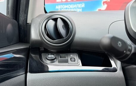 Ravon R2, 2017 год, 800 000 рублей, 13 фотография