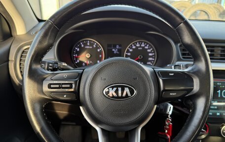 KIA Rio IV, 2017 год, 1 150 000 рублей, 11 фотография
