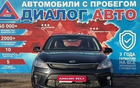 KIA Rio IV, 2017 год, 1 150 000 рублей, 8 фотография