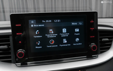 KIA cee'd III, 2022 год, 2 150 000 рублей, 16 фотография