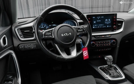 KIA cee'd III, 2022 год, 2 150 000 рублей, 9 фотография