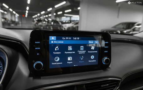 Hyundai Santa Fe IV, 2021 год, 3 420 000 рублей, 18 фотография