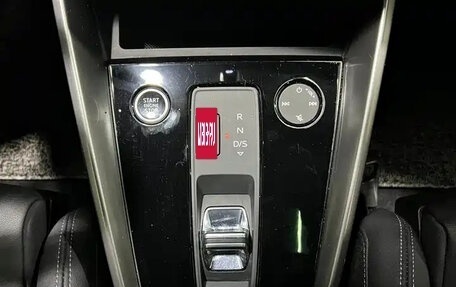 Audi A3, 2022 год, 1 980 222 рублей, 19 фотография