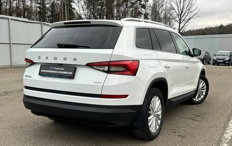 Skoda Kodiaq I, 2020 год, 2 719 000 рублей, 4 фотография