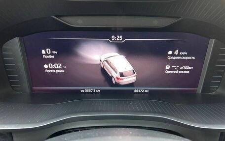 Skoda Kodiaq I, 2020 год, 2 719 000 рублей, 10 фотография