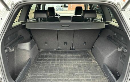 Skoda Kodiaq I, 2020 год, 2 719 000 рублей, 16 фотография