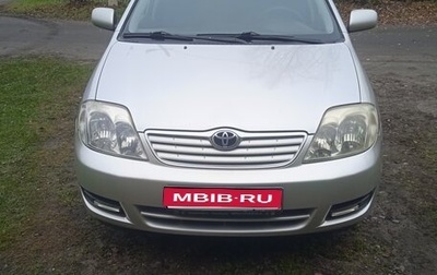 Toyota Corolla, 2005 год, 537 000 рублей, 1 фотография