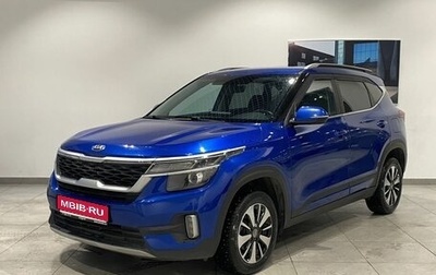 KIA Seltos I, 2020 год, 2 192 000 рублей, 1 фотография