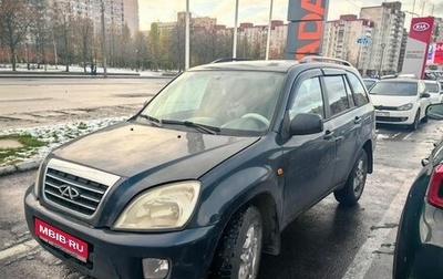 Chery Tiggo (T11), 2008 год, 269 000 рублей, 1 фотография