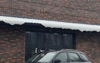 KIA Sportage II, 2008 год, 1 050 000 рублей, 1 фотография