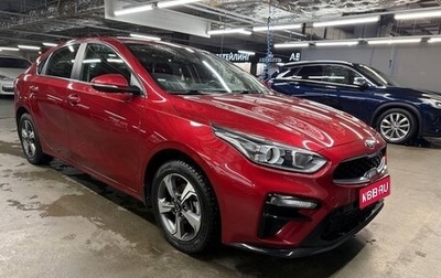 KIA Cerato IV, 2021 год, 1 800 000 рублей, 1 фотография