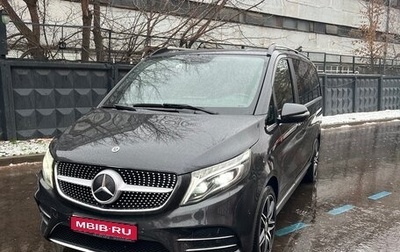 Mercedes-Benz V-Класс, 2022 год, 8 450 000 рублей, 1 фотография