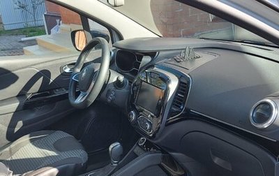 Renault Kaptur I рестайлинг, 2021 год, 1 700 000 рублей, 1 фотография