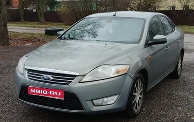 Ford Mondeo IV, 2008 год, 450 000 рублей, 1 фотография