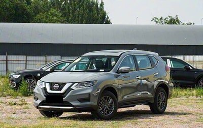 Nissan X-Trail, 2025 год, 2 690 000 рублей, 1 фотография