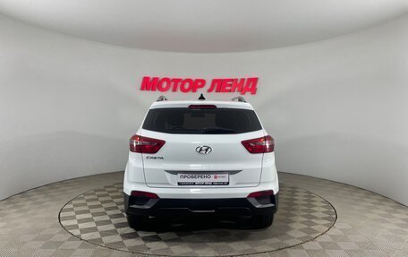Hyundai Creta I рестайлинг, 2020 год, 1 747 000 рублей, 5 фотография