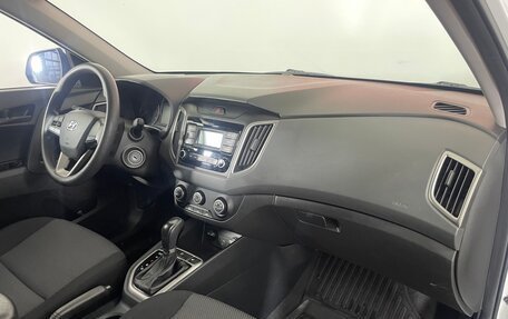 Hyundai Creta I рестайлинг, 2020 год, 1 747 000 рублей, 9 фотография