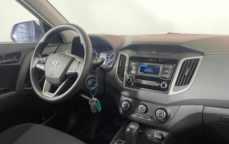 Hyundai Creta I рестайлинг, 2020 год, 1 747 000 рублей, 13 фотография