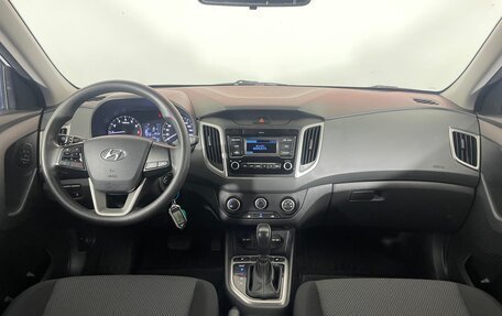 Hyundai Creta I рестайлинг, 2020 год, 1 747 000 рублей, 10 фотография