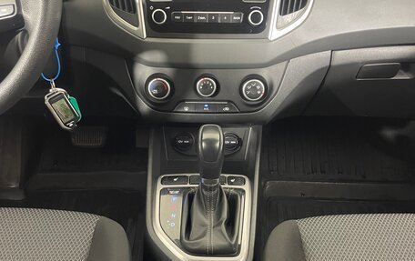 Hyundai Creta I рестайлинг, 2020 год, 1 747 000 рублей, 14 фотография