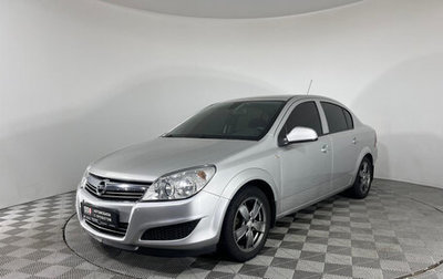 Opel Astra H, 2011 год, 689 000 рублей, 1 фотография