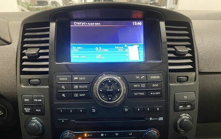 Nissan Pathfinder, 2013 год, 1 552 000 рублей, 16 фотография