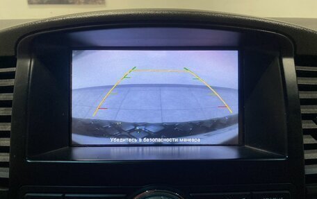 Nissan Pathfinder, 2013 год, 1 552 000 рублей, 17 фотография