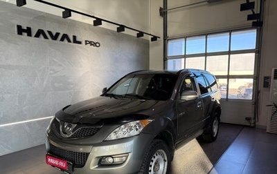 Great Wall Hover H5, 2011 год, 449 000 рублей, 1 фотография