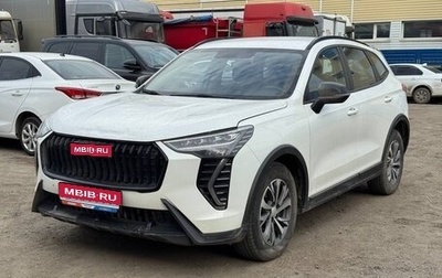 Haval Jolion, 2024 год, 1 640 000 рублей, 1 фотография