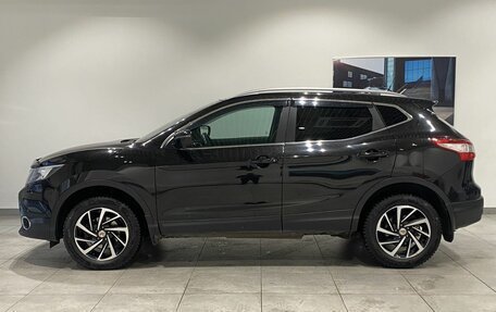 Nissan Qashqai, 2014 год, 1 612 000 рублей, 8 фотография