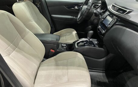 Nissan Qashqai, 2014 год, 1 612 000 рублей, 9 фотография