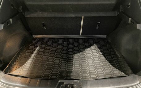 Nissan Qashqai, 2014 год, 1 612 000 рублей, 13 фотография