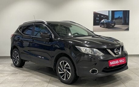 Nissan Qashqai, 2014 год, 1 612 000 рублей, 3 фотография